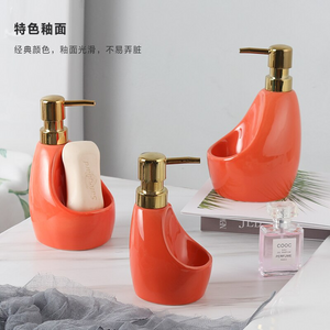 Ceramic Dual-use Liquid Soap Dispenser Bathroom Lotion Bottle Detergent Hand Sanitizer Bottle with Sponge storage rack